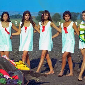 Photo du film : Psaume rouge