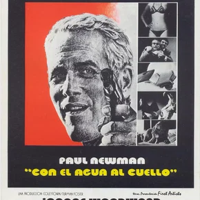 Photo du film : La toile d'araignee