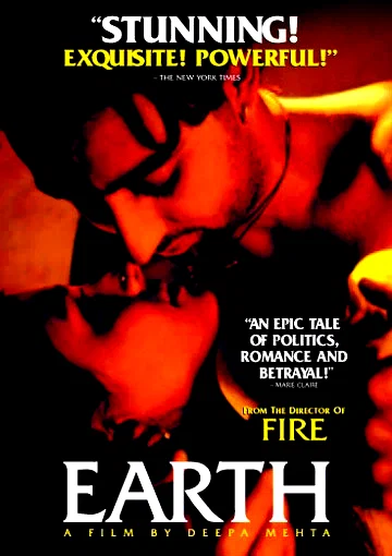Affiche du film : Earth