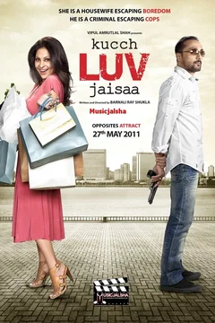 Affiche du film Luv