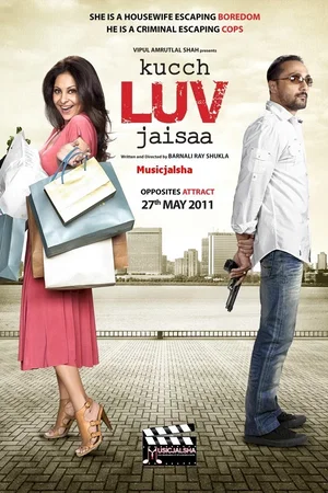 Affiche du film : Luv