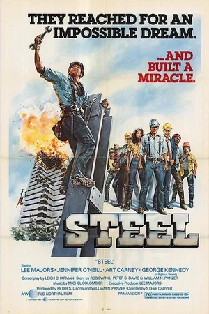 Affiche du film : Des nerfs d'acier