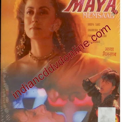 Miniature photo du film : Maya memsaab