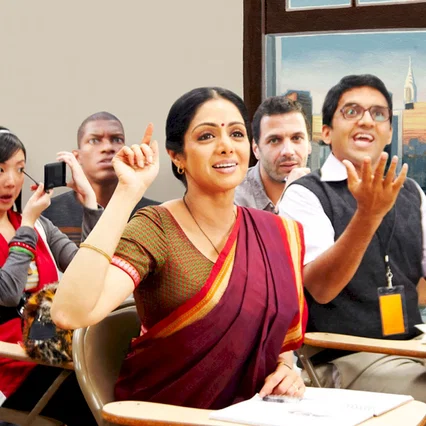 Miniature photo du film : English Vinglish