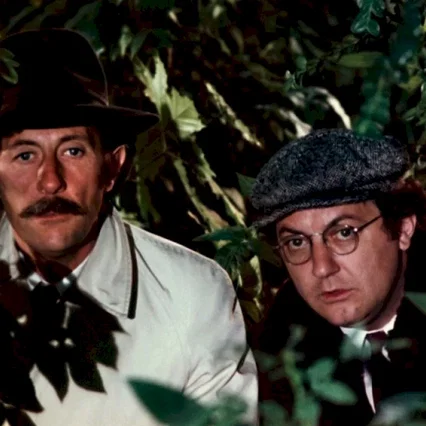 Miniature photo du film : Les vécés étaient fermés de l'interieur