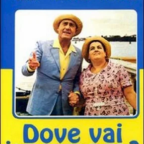 Photo du film : Ou es tu alle en vacances