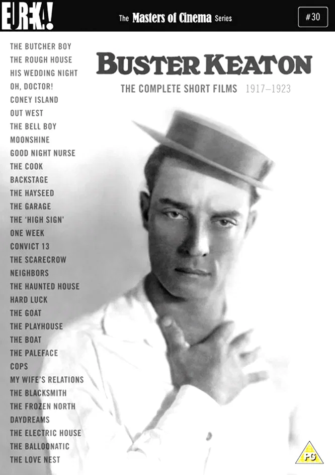 Affiche du film : Grandeur et decadence