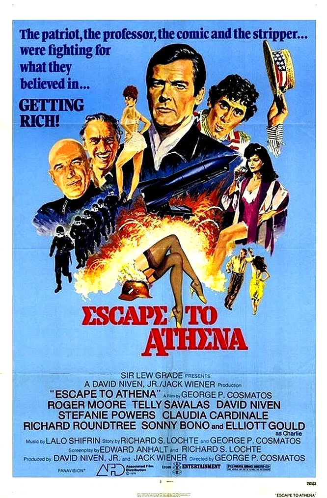 Affiche du film : Bons baisers d'athenes
