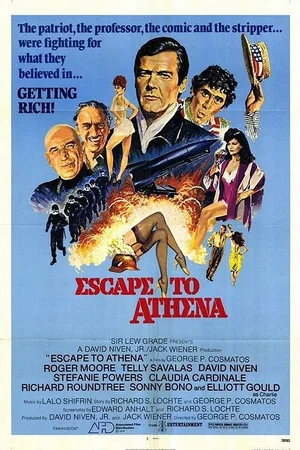 Affiche du film : Bons baisers d'athenes