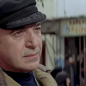 Photo du film : Bons baisers d'athenes