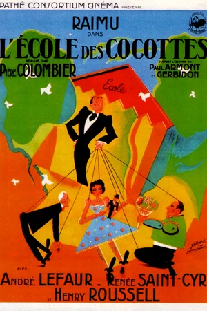Photo du film : L'école des cocottes