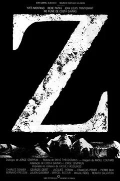 Affiche du film = Z