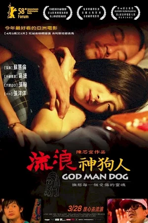 Affiche du film : God man dog