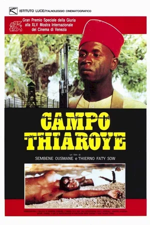 Affiche du film : Camp de thiaroye