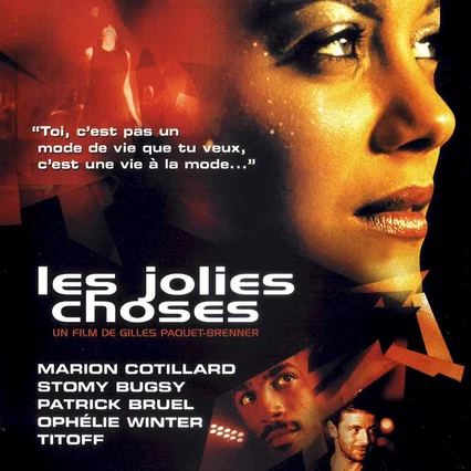 Miniature photo du film : Les Jolies choses 	