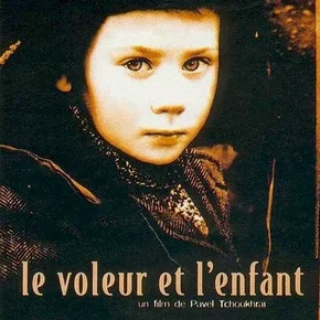 Photo du film : Le voleur et l'enfant