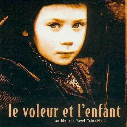 Miniature photo du film : Le voleur et l'enfant