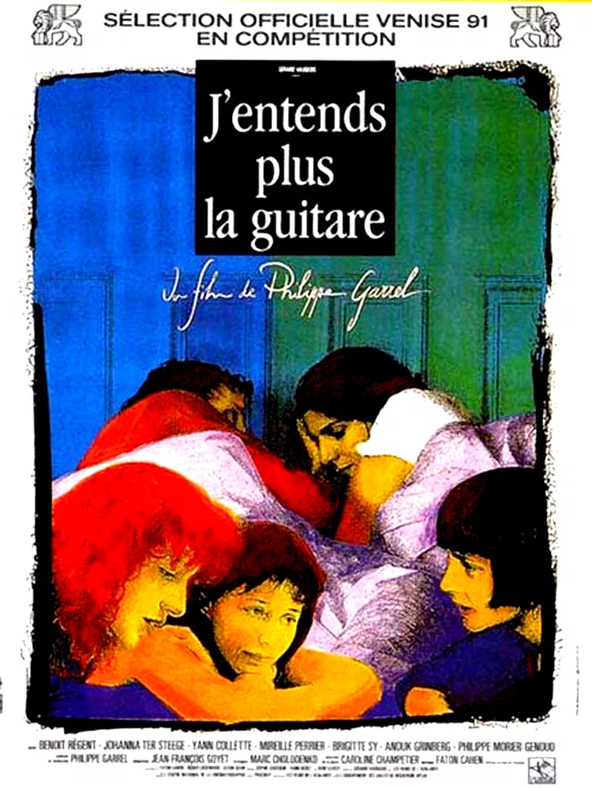 Photo 1 du film : J'entends plus la guitare
