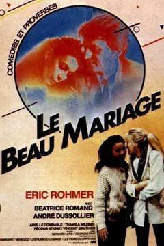 Affiche du film La boda