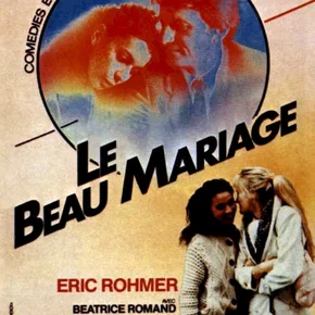Photo du film : La boda