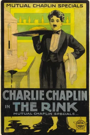 Photo 1 du film : Charlot patine