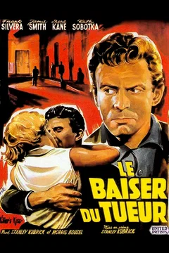 Affiche du film Le baiser du tueur