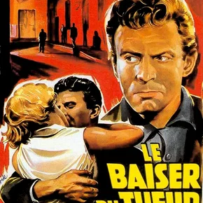 Photo du film : Le baiser du tueur