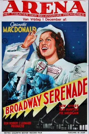 Affiche du film : Serenade