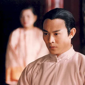 Photo du film : La légende du Dragon Rouge
