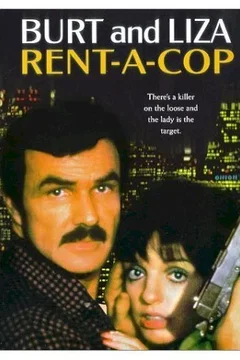 Affiche du film Rent a cop