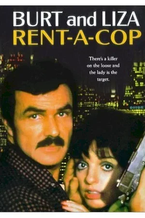 Affiche du film : Rent a cop