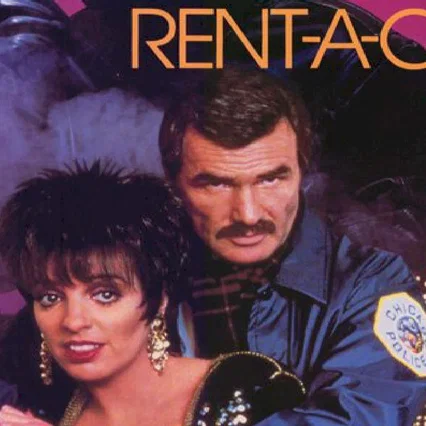 Miniature photo du film : Rent a cop