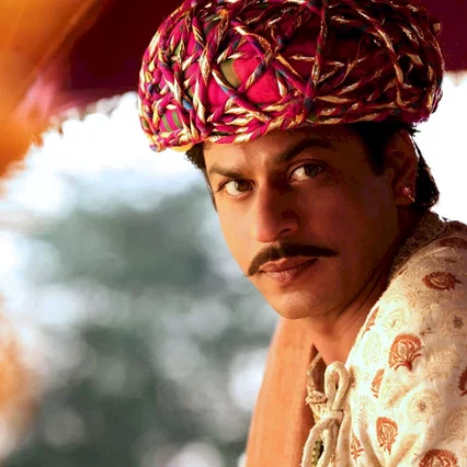 Miniature photo du film : Paheli