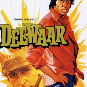 Photo du film : Deewar