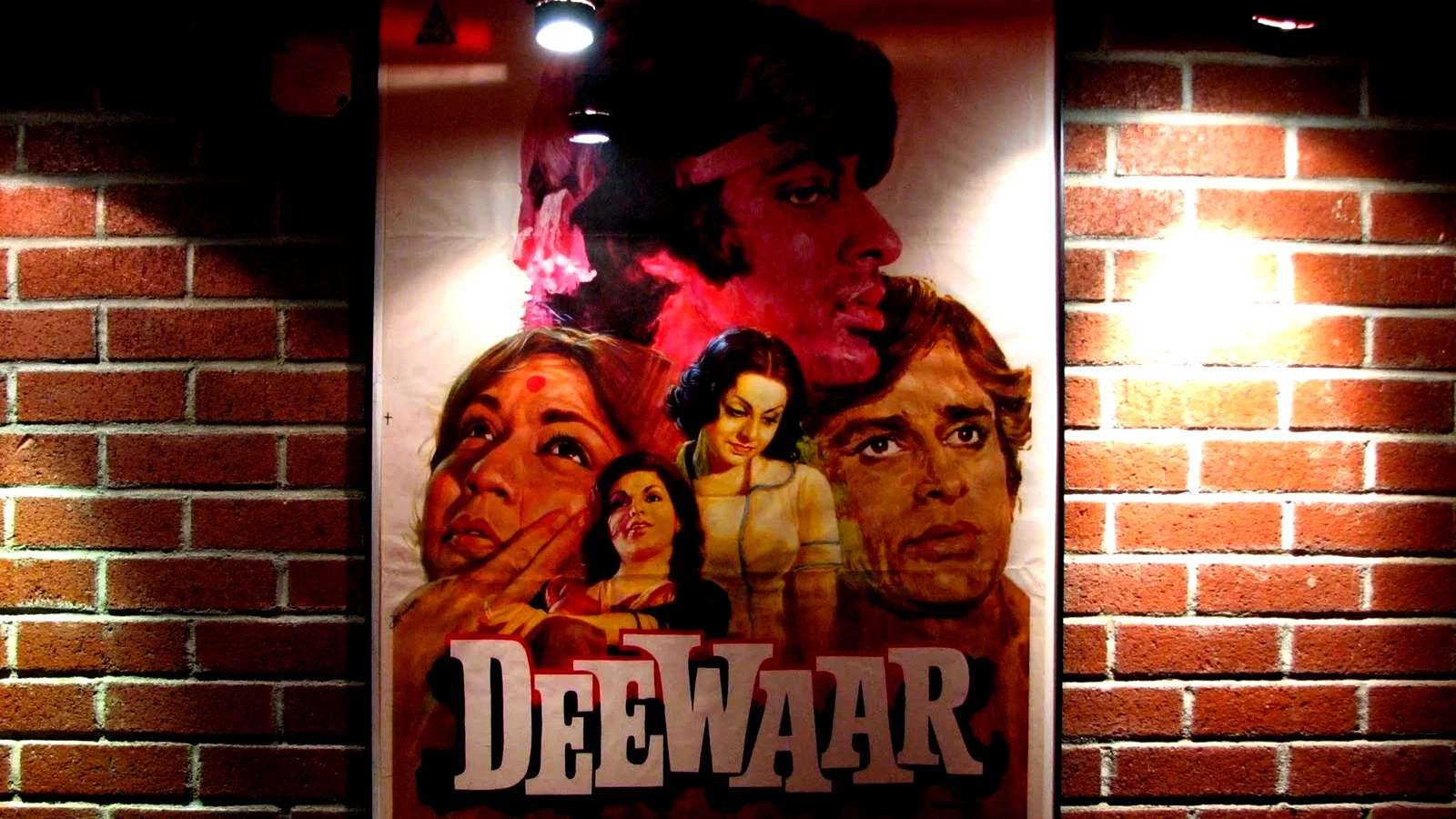 Photo 2 du film : Deewar