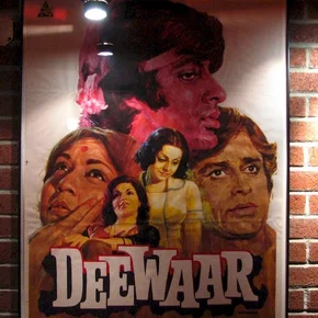 Photo du film : Deewar