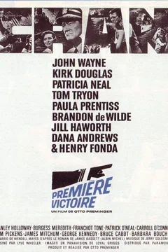 Affiche du film Première victoire