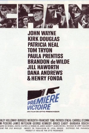 Affiche du film : Première victoire