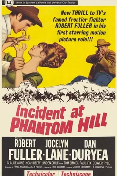 Affiche du film Sans foi ni loi