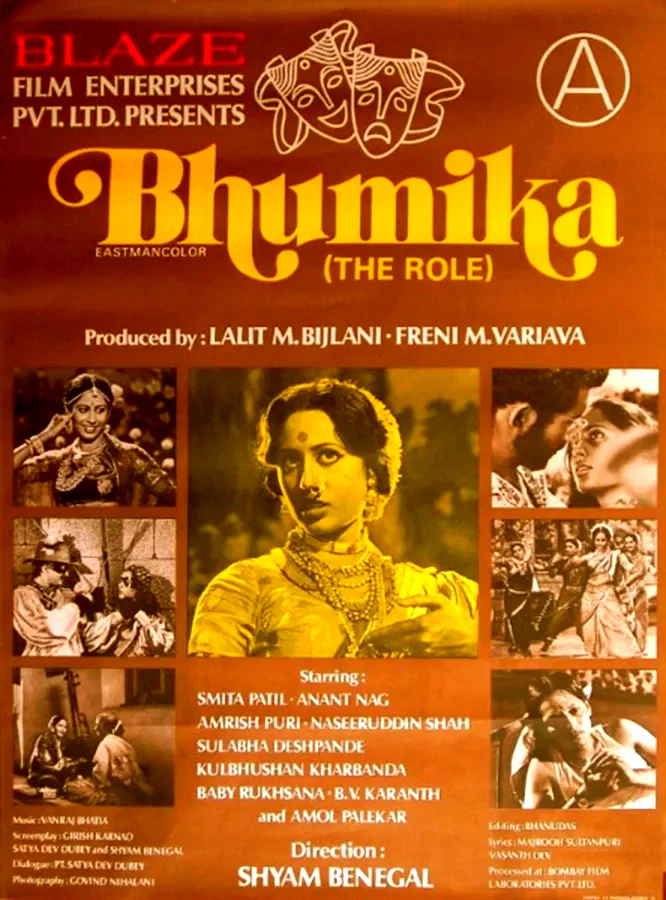 Affiche du film : Bhumika