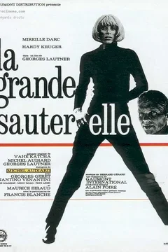 Affiche du film La grande sauterelle