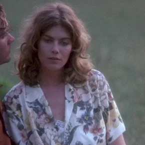 Photo du film : Made in heaven