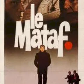 Photo du film : Le mataf