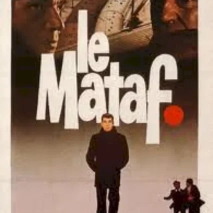 Miniature photo du film : Le mataf