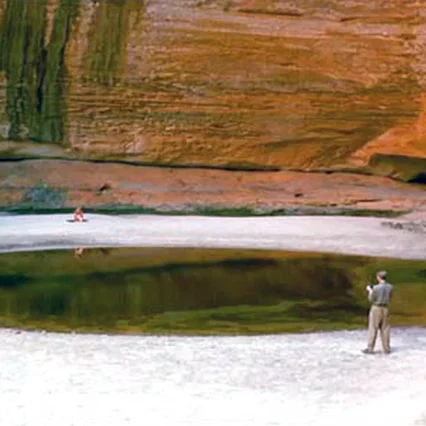Miniature photo du film : Jusqu'au bout du monde