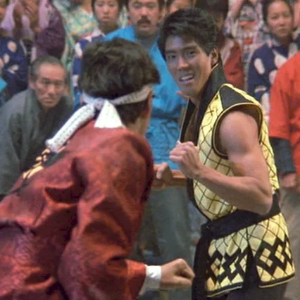Miniature photo du film : Karate kid, le moment de vérité II