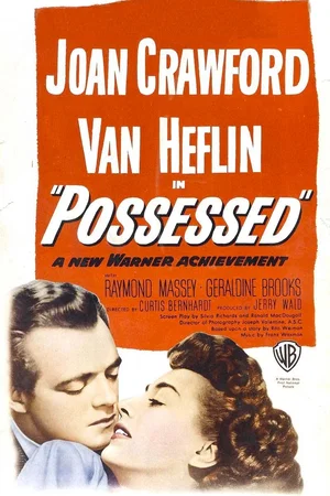 Affiche du film : La possedee