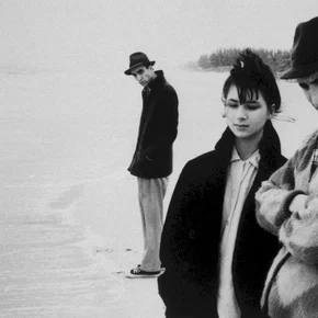 Photo du film : Stranger than Paradise