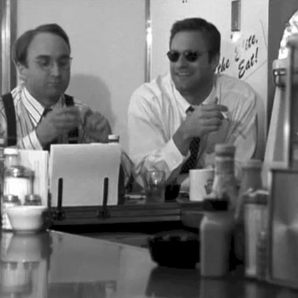 Miniature photo du film : In the company of men