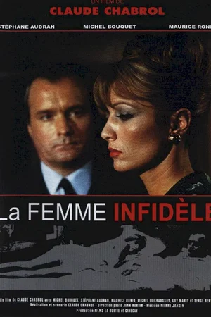 Affiche du film : La femme infidèle
